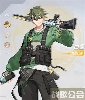 卡拉彼丘公测角色节奏榜 -卡拉比—丘新手开荒攻略