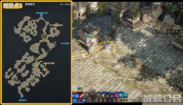 命运方舟阿尔忒弥斯冒险之书攻略-失落的方舟阿尔忒弥斯冒险之书关卡攻略