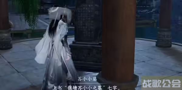 逆水寒手游再次加入无根门方法 -逆水寒无聊图文攻略