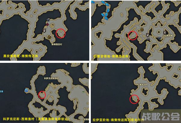 命运方舟流浪商人刷新地点位置大全 -明日方舟流浪者怎么打攻略分享