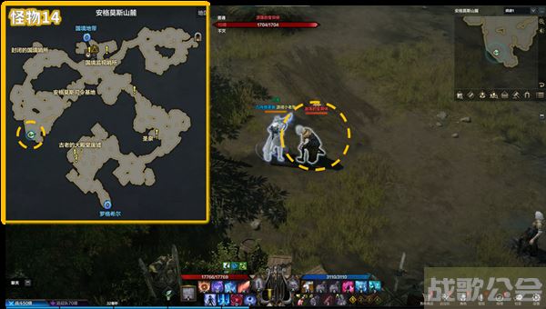 命运方舟阿尔忒弥斯冒险之书攻略-失落的方舟阿尔忒弥斯冒险之书关卡攻略