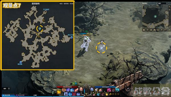 命运方舟阿尔泰因冒险之书攻略-失落的方舟阿尔泰因冒险之书图文攻略分享