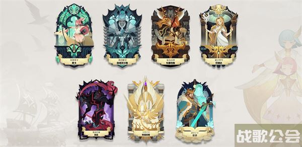 剑与远征英雄培养最新排行-剑与远征英雄培养最新排行图活动关卡攻略