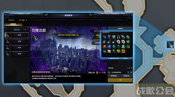 命运方舟混沌地牢怎么开启 -方舟手游混沌之墓地牢地图图文攻略一览