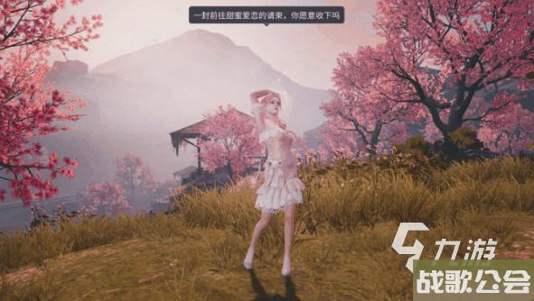 明日之后七夕时装2023-明日之后七夕时装怎么样​