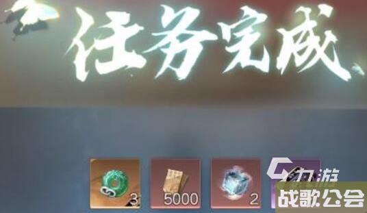 逆水寒手游鸣枭指获取攻略-鸣枭指获取方法分享