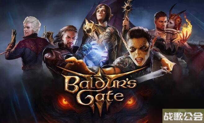 博德之门3观察者眼魔的眼柄怎么获取