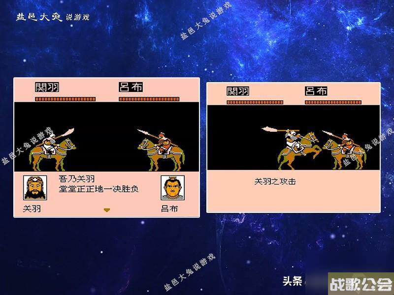 霸王的大陆武器获取条件-武将更换兵器类别值得