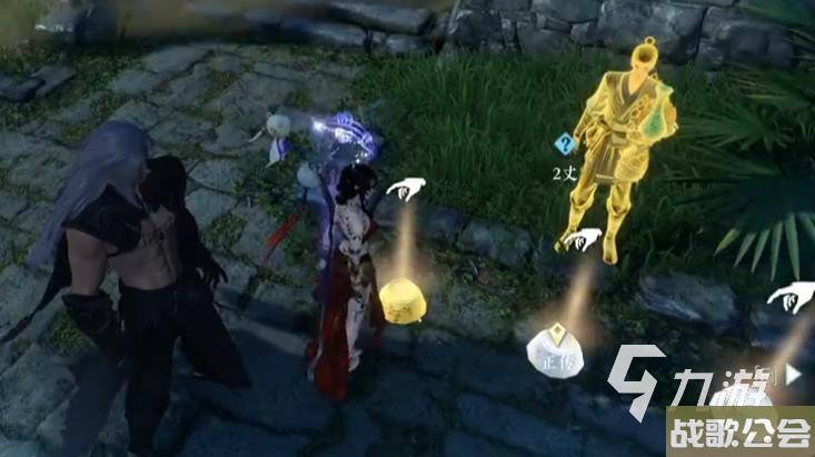 逆水寒手游望气升级攻略-逆水寒手游望气升级方法说明