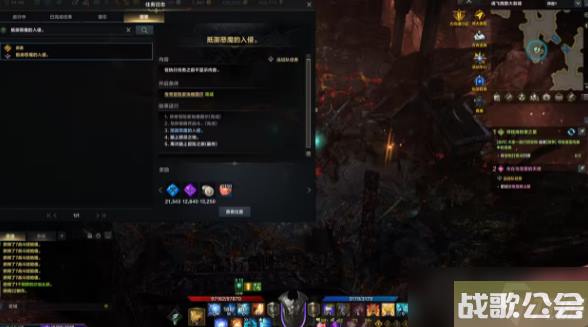 命运方舟抵御恶魔的入侵任务接取方法