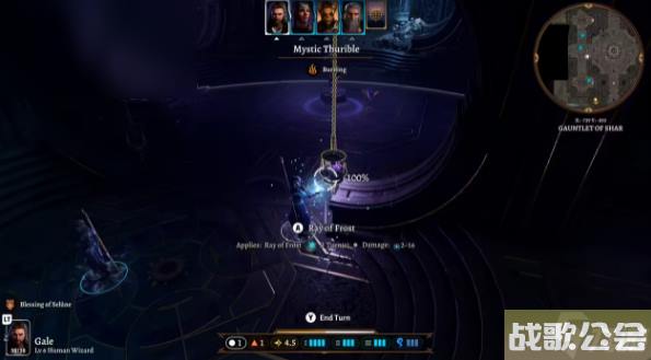 博德之门3答案隐藏在黑暗中解谜攻略