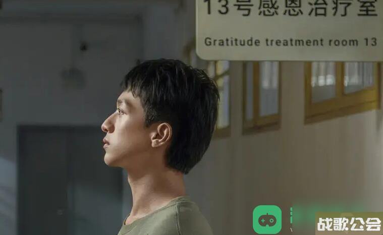 房齐淼好感度提升方法-飞越13号房齐淼好感度怎么提升