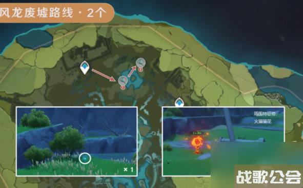 原神小灯草采集在哪里原神小灯草在哪里买