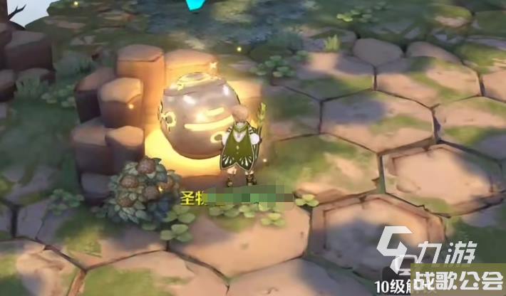 森之国度兑换码一览-森之国度兑换码详细介绍