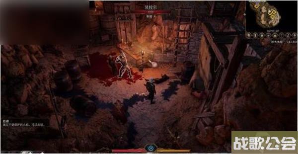 博德之门3奥斯卡任务攻略