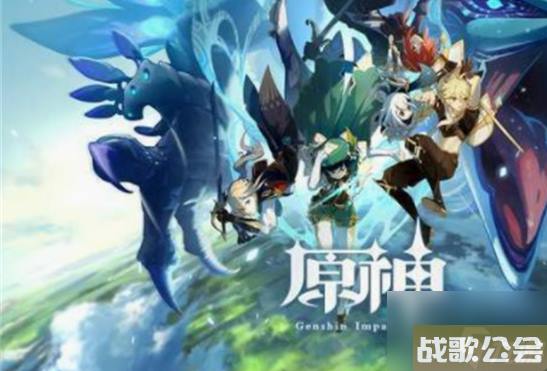 原神鱼饵配方怎么得-原神鱼饵配方获取玩法攻略