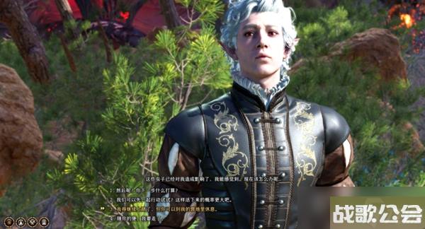 博德之门3苍白的精灵任务攻略