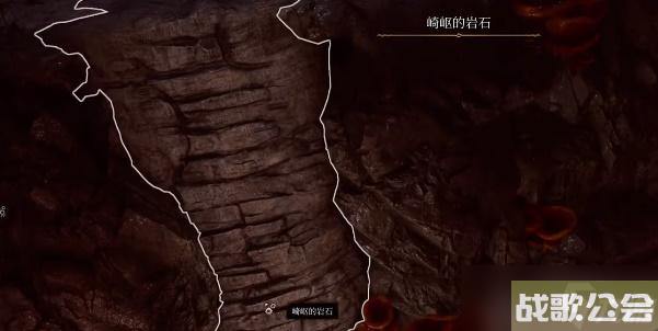 博德之门3卓尔镶钉皮甲怎么获取