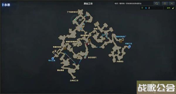 命运方舟永恩怪物图鉴大全