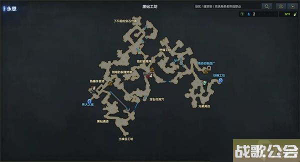 命运方舟永恩怪物图鉴大全