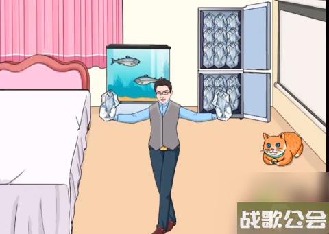 文字玩出花找冻鱼过关攻略