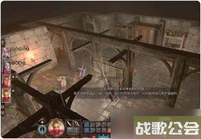 博德之门3君主的藏身点在哪里在哪 博德之门3君主的藏身点在哪里在哪