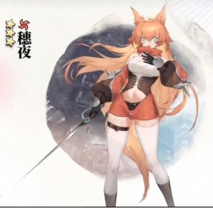 二游福利界的天花板这游戏开服最少能领五百抽