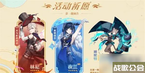 原神4.0版本获取原石数量介绍