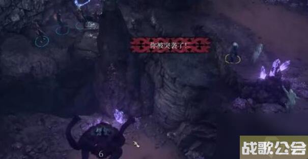 博德之门3闪电护符怎么获取