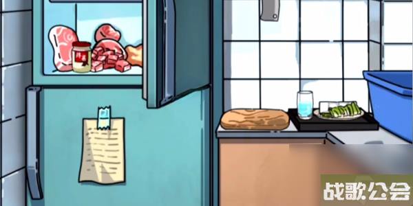 隐秘的档案奇怪的妹妹玩法-躲过自己的妹妹追杀通关详解-