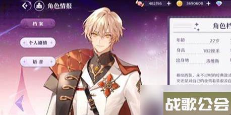 欢迎来到梦乐园犹因强度怎么