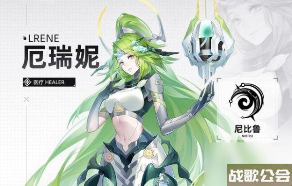 异尘达米拉安息香与厄瑞尼对比-异尘达米拉安息香与厄瑞尼对比介绍介绍