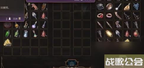 博德之门3怎么增加跳跃距离-斯怀尔斯之靴获取方法