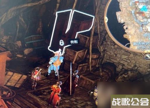 博德之门3衣柜在哪-博德之门3衣柜在哪里介绍