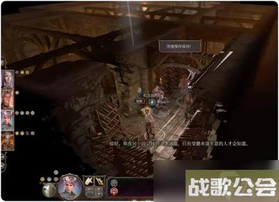 博德之门3君主的藏身点在哪里在哪 博德之门3君主的藏身点在哪里在哪