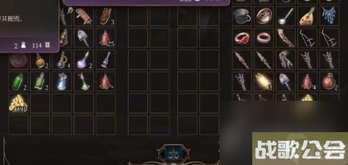 博德之门3斯怀尔斯之靴获取方法指南