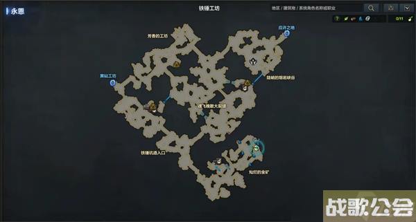 命运方舟永恩怪物图鉴大全