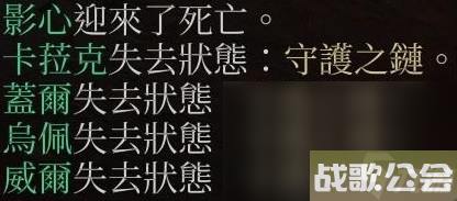 博德之门3营地长效BUFF技能推荐 博德之门3营地长效BUFF技能推荐