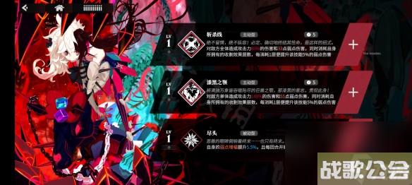 千年之旅艾露维尔夫人怎么打-千年之旅艾露维尔夫人打法推荐