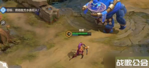 曙光英雄水晶巨人机制攻略