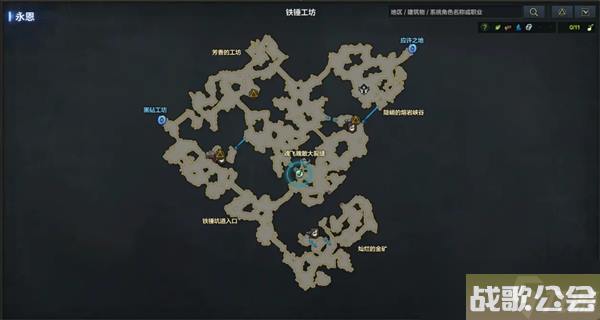 命运方舟永恩怪物图鉴大全