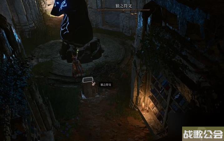 博德之门3悲伤怎么获取-博德之门3悲伤获取方法