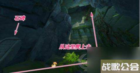 怎么解开原神知比山火谜题攻略探索知比山火解锁谜题享受原神奇妙之旅