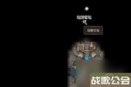 博德之门3斯怀尔斯之靴获取方法指南