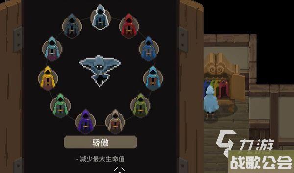 传说法师手游衣服介绍-传说法师手游服装效果分享