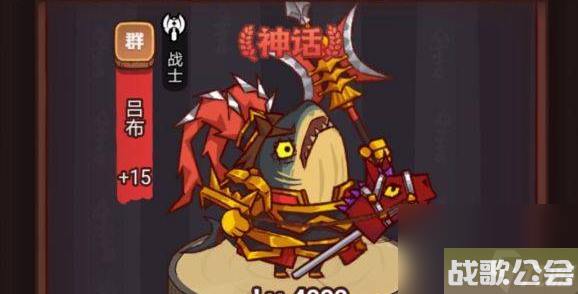 咸鱼之王祝融夫人怎么搭配阵容 咸鱼之王祝融夫人怎么搭配阵容