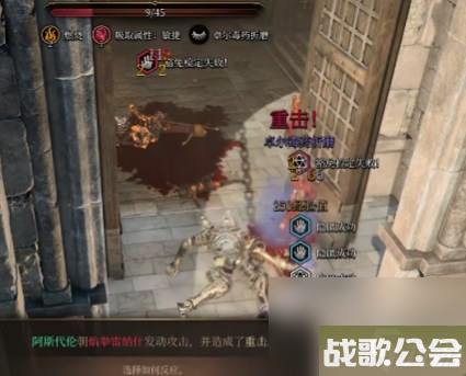 博德之门3阿斯代伦BD-隐匿双弩BD推荐