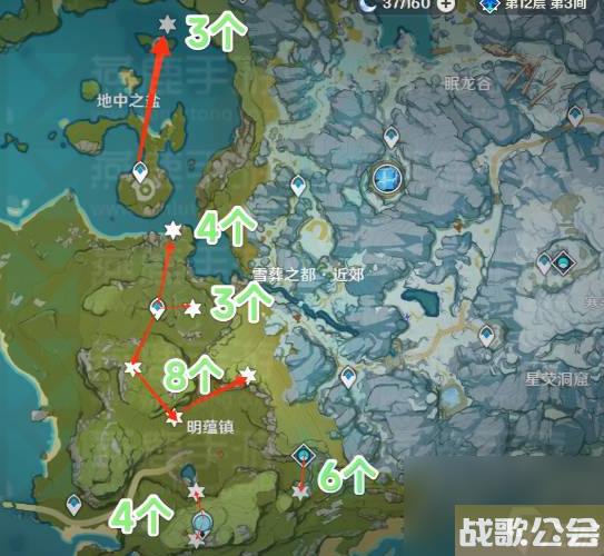 原神游戏夜泊石在地图哪里 原神游戏夜泊石在地图哪里