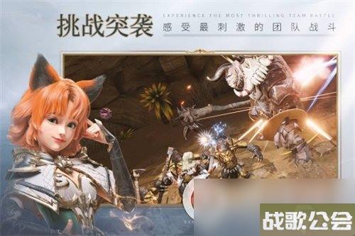 战之刃幸存者伙伴怎么培养-伙伴培养攻略 战之刃幸存者伙伴怎么培养-伙伴培养攻略