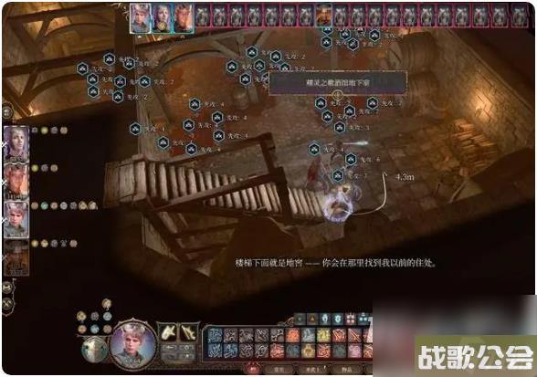 博德之门3君主的藏身点在哪里介绍